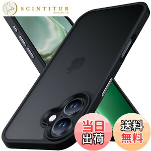 �y���������zAnqrp iPhone16 �p �P�[�X ������ �}�b�g �ϏՌ� ����~�� �ČRMIL�K�i �w��h�~ �X�}�z�P�[�X �A�C�t�H��16 �X�g���b�v�z�[���t�� ���C�����X�[�d�Ή� �A�C�z��16�J�o�[ 6.1�C���` �u