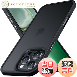 �y���������zAnqrp iPhone 16 Pro Max �p �P�[�X ������ �ϏՌ� ����~�� �ČRMIL�K�i �w��h�~ �}�b�g�P�[�X �X�g���b�v�z�[���t�� ���C�����X�[�d�Ή� �X�}�z�P�[�X �A�C�t�H��16 �v���}�b�N�X �J