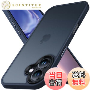 �y���������zAnqrp iPhone16 �p �P�[�X ������ �}�b�g �ϏՌ� ����~�� �ČRMIL�K�i �w��h�~ �X�}�z�P�[�X �A�C�t�H��16 �X�g���b�v�z�[���t�� ���C�����X�[�d�Ή� �A�C�z��16�J�o�[ 6.1�C���` �u