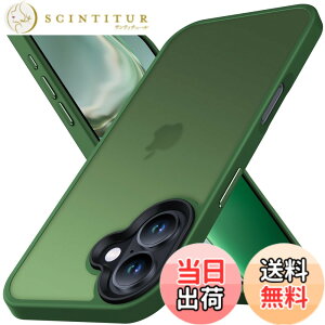 �y���������zAnqrp iPhone16 �p �P�[�X ������ �}�b�g �ϏՌ� ����~�� �ČRMIL�K�i �w��h�~ �X�}�z�P�[�X �A�C�t�H��16 �X�g���b�v�z�[���t�� ���C�����X�[�d�Ή� �A�C�z��16�J�o�[ 6.1�C���` �O