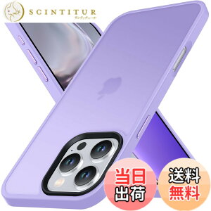 �y���������zAnqrp iPhone 16 Pro Max �p �P�[�X ������ �ϏՌ� ����~�� �ČRMIL�K�i �w��h�~ �}�b�g�P�[�X �X�g���b�v�z�[���t�� ���C�����X�[�d�Ή� �X�}�z�P�[�X �A�C�t�H��16 �v���}�b�N�X �J