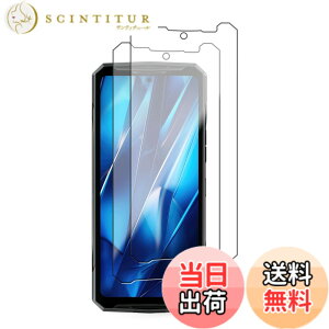 �y���������z�y2���Z�b�g�zFor DOOGEE DK10 �t�B���� �K���X�t�B�����yKONXISA�z�X�}�z�t���K���X�t�B���� ���{���Ɏq�f�� �����ߗ� 9H�d�x �ϏՌ� �w��h�~ ���� ���� �����z�� �t����ʂ�ی�t