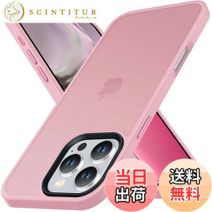 �y���������zAnqrp iPhone 16 Pro Max �p �P�[�X ������ �ϏՌ� ����~�� �ČRMIL�K�i �w��h�~ �}�b�g�P�[�X �X�g���b�v�z�[���t�� ���C�����X�[�d�Ή� �X�}�z�P�[�X �A�C�t�H��16 �v���}�b�N�X �J