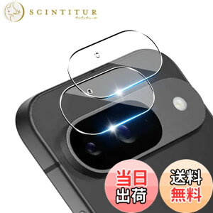 �y���������z�p Google Pixel 9 �����Y�ی�t�B�����y2������z ���YAGC���Ɏq�f�� �Ή� �O�[�O���s�N�Z�� 9 �J�����t�B���� 9H�\�ʍd�x �����K���X �����Y�t�B���� �S�ʕی� �ϏՌ� �p Pixel 9 �t��