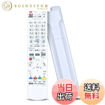 楽天市場】dmr 2t200の通販