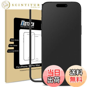 �y���������zMothca �A���`�O���A iPhone 16 Pro Max�Ή� �K���X�t�B���� �ی�t�B���� �����K���X �T���T�� �^�b�`�� �w��h�~ ���˖h�~ �Q�[���t�B���� �K�C�h�g�t�� �t�� ���{���Ɏq���f�� �d�x