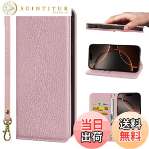 �y���������zNanHou For �K�p���� iPhone 16 Pro Max �P�[�X �蒠�^ ���@�� RFID�g ���z�^ �J�o�[ �蒠�^ �ϏՌ� �ی�J�o�[ �����}�O�l�b�g�g�уJ�o�[ �J�[�h�|�P�b�g �X�^���h�@�\ ���X�g�o���h ��