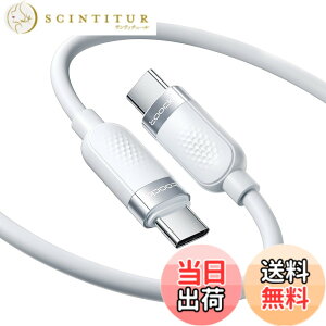 �y���������ztoocki USB C �P�[�u�� 2M 60W �V���R���f�� �z���C�g PD/QC �}���[�d �^�C�vC ���܂Ȃ� �f���h�~ �[�d �����o���h�t�� iPhone 17/iPhone 16/iPhone 15/Plus�AMacBook Air/Pro�AGalaxy�ASwitch�Ȃ�USB-C�f�o