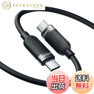 �y���������ztoocki USB C �P�[�u�� 1M 60W �V���R���f�� �u���b�N PD/QC �}���[�d �^�C�vC ���܂Ȃ� �f���h�~ �[�d �����o���h�t�� iPhone 17/iPhone 16/iPhone 15/Plus�AMacBook Air/Pro�AGalaxy�ASwitch�Ȃ�USB-C�f�o