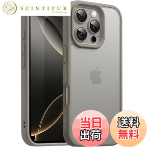 �y���������zJETech iPhone 16 Pro 6.3�C���`�p �}�b�g�P�[�X �ϏՌ����~���^���[�O���[�h�̗����ی� ������̔������w�� �X�}�z�J�o�[ �w��h�~ (�i�`�������`�^�j�E��)