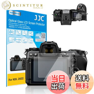 �y���������z�y2���Z�b�gNikon Z6III Z50 II ��p�zJJC �t���ی�t�B���� �j�R�� Nikon Z6III Z50 II �Ή� �T�u��ʃX�N���[���t�� ���� �����K���X ���d�x9H ���ߗ�95���ȏ� ���� ���� ���w�� �����Y�N��