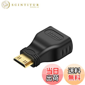 �y���������zLUYING HDMI (���X)-mini HDMI(�I�X) �R���o�[�^ �n�C�r�W�����`�� ���삪�ȒP �m�[�g�u�b�N/�p�\�R��/�J����/�v���W�F�N�^ �Ȃ�