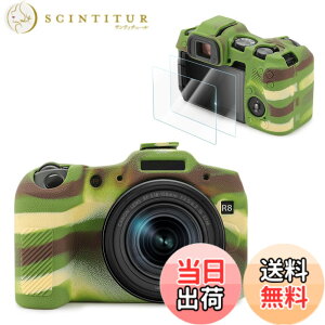 �y���������zVOVMOEYA �L���m�� CANON EOS R8�ƌ��������� �J�����ی�P�[�X[�����K���X�t�B����2���t�� 9H 0.25mm]�AEOS R8�{�f�B�P�[�X �\�t�g�ȃV���R���� �~���[���X���J�����J�o�[ �y�� �S�ʕ�