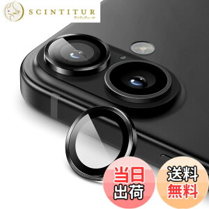 �y���������zJETech iPhone 16 6.1�C���` / iPhone 16 Plus 6.7�C���`�p �J���������Y�t�B���� 9H�����K���X�� �ʂ̋��������O�J�o�[ HD�N���A 1�Z�b�g (�u���b�N)