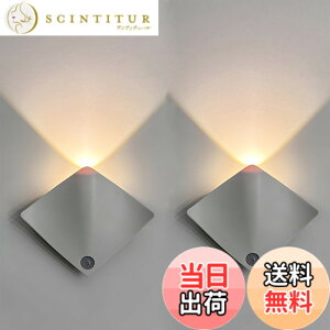 �y���������zCLEAYODO LED �l�̃Z���T�[���C�g 1200mAh��d�r�e�� ���� �U���� �}�O�l�b�g���C�g ������ �����Ɩ� ��铔 �t�b�g���C�g �L���r�l�b�g���C�g ��̌� 0-5���[�g�� ���m���� 120°���m
