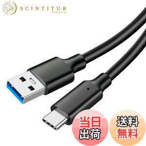 �y���������zLUYING USB Type C �P�[�u�� (USB-C to USB-A 3.2) �����[�d PVC�ގ� ���x10Gbps iPad/Samsung Galaxy/�^�u���b�g/�m�[�g�p�\�R���p 0.5m �u���b�N