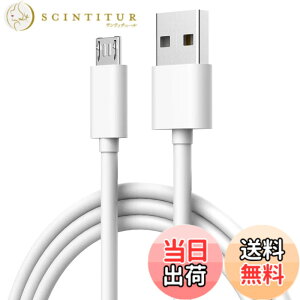 �y���������zLUYING Micro USB �P�[�u�� �[�d�`����2in1 (USBA 2.0-MicroB) �W��Micro USB�P�[�u���C���^�t�F�[�X�ɑΉ� �� 1M