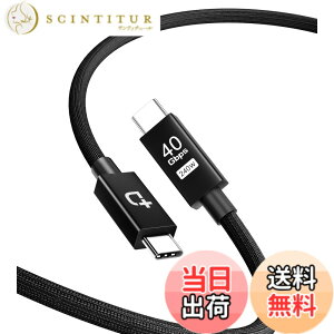 �y���������zDOCKCASE USB C �P�[�u�� 40Gbps �����f�[�^�]�� & 240W�}���[�d USB4�P�[�u��, 8K@60Hz �Ή� Type-C �P�[�u��, E-marker�`�b�v���� ���ϋv�� Thunderbolt 3 / 4�݊� MacBook Pro/Air/iPad Pro/Galaxy S23 / Dell XPS 