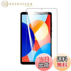 �y���������z�y1���zFor Redmi Pad SE 8.7 �p�̃t�B���� For Redmi Pad SE 4G 8.7 �p�̃K���X�t�B���� �����K���X 8.7�C���` �w��h�~ �C�A�[�� �d�x9H ��U�h�~ ��ʕی� �ی�V�[�g�t���ی�t�B�����yHcsx