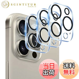 �y���������z�y3���Z�b�g-���Y���Ɏq�f�ށz �Ή� ipone16 pro max �J�����ی� �t�B���� �w��h�~ �����K���X �A�C�z�� 16 pro max �ی�J�o�[ �J���� ��p�ق� 16 pro max �J�o�[ �S�ʕی� �����Y�ی� �d