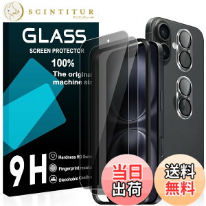 �y���������z�Ή� iphone 16 plus �K���X�t�B�����y2���`�����h�~�t�B����+2�������Y�ی�+�K�C�h�g�z�����猩���Ȃ� �A�C�t�H�� 16 plus �t�B���� �`�����h�~�y ���{���Ɏq�� �����K���X �t�� ��