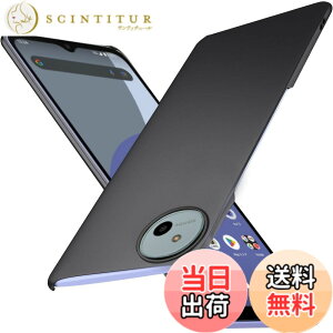 �y���������zWojiaozvlf �ɔ� AQUOS wish4 �P�[�X ���^ AQUOS wish4 SH-52E SH-M27 �P�[�X PC�}�b�g���� ���y�� ���ϖh�~ �w��h �C�菝�h�~ ��G��ǂ� �S�ʕی� ���ϖ� �ϏՌ�AQUOS wish4�J�o�[ ���C�����X�[
