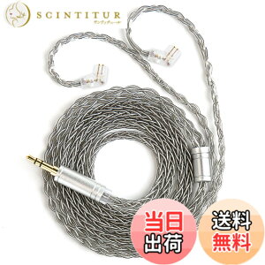 �y���������z�yKBEAR ST12�zYinyoo QDC 3.5mm���P�[�u�� 8�{14�c�⃁�b�L Litz 22 AWG�W���Ő��Y 3.5mm�C���z���A�b�v�O���[�h�P�[�u�� �C���t�H�������P�[�u�� �C�����j ZSTX/castor/ZSN Pro/ZSN PROX/ZS10 PRO/storm