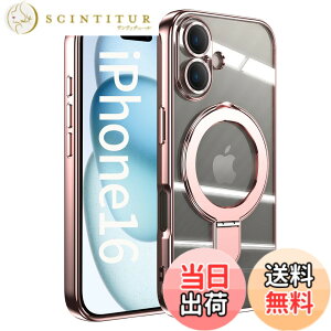 �y���������zJOOBOY �X�}�z�P�[�X �Ή� iPhone 16 Plus �P�[�X MagSafe�Ή� �N���A ���� �����O�t�� ���b�L�d�グ �����Y�J�o�[�t�� �\�t�gTPU �ϏՌ� ���ɋ����w�� ���C�����X�[�d �X�g���b�v�z�[��