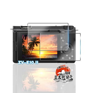 �y���������z�p SONY ZV-E10 II �K���X�t�B���� 2�� �y���YAGC���Ɏq�f�ށz �p ZV-E10 II �t�B���� �S�ʕی� �p ZV-E10M2 �ی�t�B���� �ϏՌ� �d�x9H �p ZV-E10 II �t�� �K���X �t�B���� �����ߗ� �����^ ��