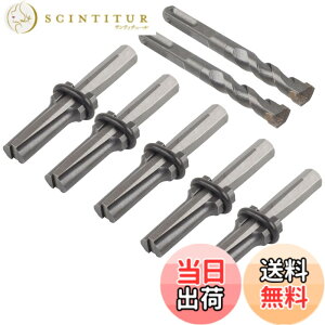 �y���������zmamota �Z���� �R���N���[�g�h���� �r�b�g �Ί��� �� ��C�� �h�����Z�b�g 16mm �N�T�r �r�X �����[�^�[�r�b�g ���[�^�[ (�Z����16mm5�{�r�b�g2�{)