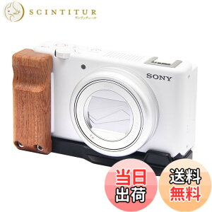 �y���������zSIUTATDSH �J�����O���b�v �K�p Sony �\�j�[ ZV-1 II ZV-1F ZV-1��p L�^�N�C�b�N�����[�X�v���[�g�A�O���b�v �ؐ��n���h���A�d�r�����ł��A�O�r�ݒu�ł��AArca Swiss�K�i (BK)