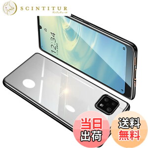 �y���������zAQUOS Sense6 �P�[�X �N���A SHG05 SH-54B �J�o�[ SH-M19 ���� �X�}�z�P�[�X �S�ʕی� �ϏՌ� �y�� ���b�L���H TPU ���^ �X�g���b�v�z�[���t�� �y�� �ϋv �g�ѕ֗� �S�ʕی� ���ϖh�~�i�u��