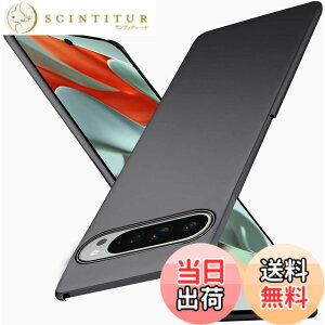 �y���������zWojiaozvlf �ɔ� Google Pixel 9 XL �P�[�X PC�}�b�g���� ���y�� ���ϖh�~ �w��h �C�菝�h�~ ��G��ǂ� �S�ʕی� ���ϖ� �ϏՌ� �s�N�Z��9 XL �J�o�[ ���C�����X�[�d�Ή� �u���b�N