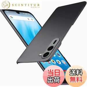 �y���������zWojiaozvlf �ɔ��P�[�X F-51E PC�}�b�g���� ���y�� ���ϖh�~ �w��h �C�菝�h�~ ��G��ǂ� �S�ʕی� ���ϖ� �ϏՌ��J�o�[ ���C�����X�[�d�Ή� �u���b�N