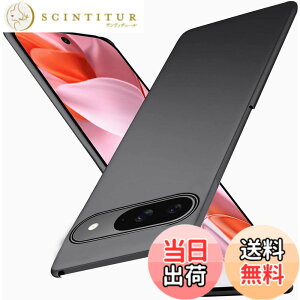 �y���������zWojiaozvlf �ɔ� Google Pixel9/9 Pro �P�[�X PC�}�b�g���� ���y�� ���ϖh�~ �w��h �C�菝�h�~ ��G��ǂ� �S�ʕی� ���ϖ� �ϏՌ� ���C�����X�[�d�Ή� �u���b�N