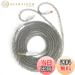 �y���������zKBEAR ST12PLUS 2PIN3.5MM�C���z����P�[�u�� 8�{4N���_�f���⃁�b�L�A�b�v�O���[�h�P�[�u�� �A���~�j�E���z�Ɏ_���v���Z�X �������P hi-fi�I�[�f�B�I �w�b�h�t�H�� �����p ZSTX/ZSA/ZS10 PR