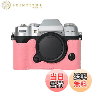 �y���������zVOVMOEYA �n�[�t�P�[�X for X-T50 �~���[���X���J�����Cfor XT50 ��p�{�f�B�P�[�X X-T50�n�[�t�J�o�[ X-T50 �ی�J�o�[ �J�����n�[�t�P�[�X �x�[�X�P�[�X 1/4�l�W���t�� �o�b�e���[�E��