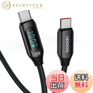 �y���������ztoocki usb c �P�[�u�� 100W LED�f�B�X�v���C�t���y�u���b�N 2M�z �^�C�vC PD�}���[�d typec �i�C�����҂� iPhone 17/iPhone 16/iPhone 15/Plus�AMacBook Air/Pro�AGalaxy�ASwitch�Ȃ�USB-C�f�o�C�X�ɑΉ�
