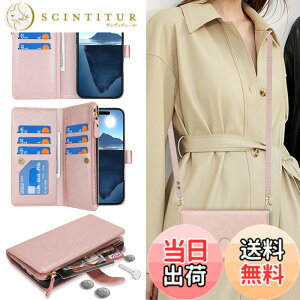 �y���������zPelanty for iPhone 16 Pro Max ��|���P�[�X �蒠�^�P�[�X �g�уJ�o�[ ���|���񂩂��΂߂��� �V�����_�[ ������v+TPU �}�O�l�b�g for iPhone 16pro max ���z�^�J�o�[ IC�J�[�h ���D���ꏬ�K��