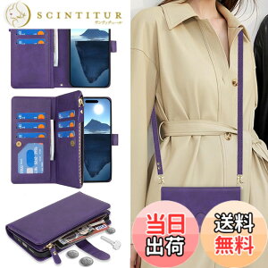 �y���������zPelanty for iPhone 16 Pro ��|���P�[�X �蒠�^�P�[�X �g�уJ�o�[ ���|���񂩂��΂߂��� �V�����_�[ ������v+TPU �}�O�l�b�g for iPhone 16pro ���z�^�J�o�[ IC�J�[�h ���D���ꏬ�K�����e