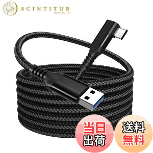 �y���������zUSB 3.0 Type C �P�[�u�� L�� 5m LpoieJun �y USB 3.2 (Gen1) �K�i�Ή� �zUSB-C & USB-A �P�[�u�� 5Gbps �����f�[�^�]�� 3A�}���[�d �i�C�����҂� �X�}�[�g�t�H��/�^�u���b�g/�Q�[���@�̃^�C�vc�@��