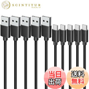 �y���������zUSB Type C �P�[�u�� 2m 5�{�Z�b�g LpoieJun�y3A�}���[�d /480Mbps �����f�[�^�]���z USB-A to C �^�C�vc �[�d�P�[�u�� ���ϋvTPE�f�� 56K�����W�X�^���� �X�}�[�g�t�H��/�^�u���b�g/�Q�[���@ 