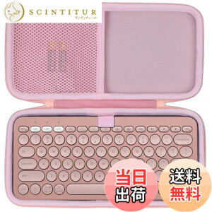 �y���������zLebakort�ی�P�[�X�ɓK������Logicool(���W�N�[��)PEBBLE KEYS 2 K380sGR ���^ �y�� 415g ���^ Bluetooth Logi Bolt ���C�����X�L�[�{�[�h (�s���N �P�[�X)