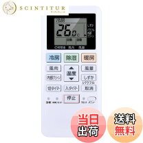楽天市場】cs－x258cの通販