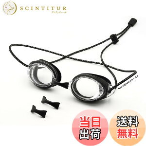 �y���������z[Soarea] �ߎ��p�X�C�~���O�S�[�O���q��/��l �x�t�����j�S�[�O�� ������h�~ UV�J�b�g ���߉\���j�S�[�O���ߎ� ���̎q �j�̎q ���R��h�~ �j�����p-2.0--5.0 (�u���b�N, -4.0)