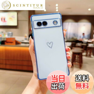 �y���������zQLTYPRI Google Pixel 9 Pro XL �P�[�X �n�[�g Pixel9 Pro XL �P�[�X �s�N�Z��9 �v�� XL �J�o�[ ������� �؍� ���� ���b�L���H �\�t�g TPU ���^ �y�� �ϏՌ� �X�}�z�P�[�X ���C�����X�[�d�Ή�