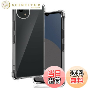 �y���������z�p AQUOS Wish 4 / SH-52E �P�[�X �����\�t�gTPU �ČRMIL�K�i ���菝�h�~ �p Wish 4 �J�o�[ ���^ �y�� �w��h�~ ���ϖh�~ �p AQUOS Wish4 �P�[�X �蒠�^ �U�M���H ���C�����X�[�d�Ή� �p SH-52E 