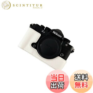 �y���������zSIUTATDSH �J�����P�[�X PU���U�[ �K�p Nikon �j�R�� ZF Z f �P�[�X ���C�i�[�P�[�X �J�����z���_�[�A�ϐk�E�ϏՌ��E�֌g�O�r�ݒu�ł��A�d�r�����ł��B (�z���C�g)