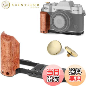 �y���������zLEFTFOTO X-T50 ���g���n���h�O���b�v L���^�u���P�b�g�n���h�� �ؐ��O���b�v�t�� X-T50�J�����p �����A���J�N�C�b�N�����[�X�v���[�g���� �V���b�^�[�{�^���t�� �u���b�N