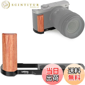 �y���������zLeftfoto S9���g���n���h�O���b�vL���^�u���P�b�g �ؐ��O���b�v�t�� LUMIX S9�J�����p ��ʃA���J�N�C�b�N�����[�X�v���[�g���� �u���b�N